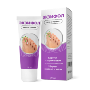 Гель Экзифол от грибка ногтей. Подробный обзор