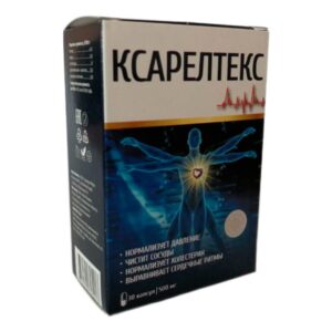 Ксарелтекс от давления