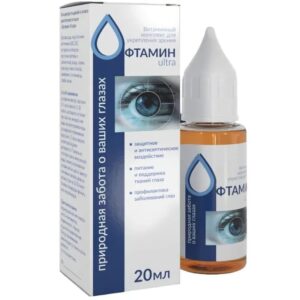 Офтамин Ультра капли для глаз