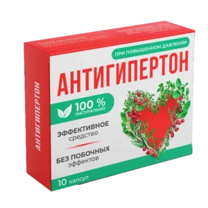 Антигипертон — капсулы от давления